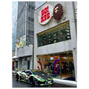 419e2b8a-3125-46f2-b085-ee32d4d20133