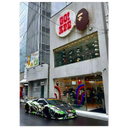 5320350d-231a-44dd-abe0-117788d53acf