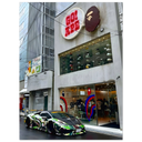 f947c58b-75f8-461e-ae0b-89e68e386d3f